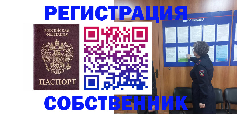 форма 3 в Арзамасе